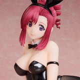 B-style おねがい☆ティーチャー 風見みずほ バニーVer.《25年6月預定》 4570001513534