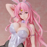 To LOVEる-とらぶる- ダークネス セフィ・ミカエラ・デビルーク バニーVer.《25年7月預定》 4570001513763