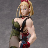 B-style キャミィ バニーVer.《25年12月預定》 行版 全數$2288 / *免運費   店取pt:30 / 25年9月12日