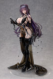 勝利の女神：NIKKE ミハラ：ボンディングチェーン《26年12月預定》 行版 全數$2658 / *免運費   店取pt:30 / 26年5月11日