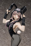 スーパーダンガンロンパ2 さよなら絶望学園 七海千秋 バニーVer.《27年1月預定》 行版 全數$4158 / *免運費   店取pt:40 / 26年8月17日