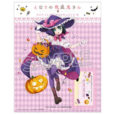 となりの吸血鬼さん 描き下ろし ハロウィン BIGアクリルスタンド 灯(亞加力立牌)※不設寄送《23年1月預定》 4570077750703