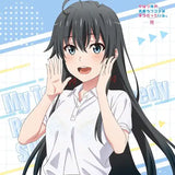 【再販】やはり俺の青春ラブコメはまちがっている。完 描き下ろし B2タペストリー (応援) 雪乃(掛布)※不設寄送《24年7月預定》 4570077753575-1