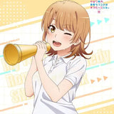 【再販】やはり俺の青春ラブコメはまちがっている。完 描き下ろし B2タペストリー (応援) いろは(掛布)※不設寄送《24年7月預定》 4570077753599-1