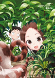 からかい上手の高木さん B2タペストリー 猫(掛布)※不設寄送《23年10月預定》 4570077756941