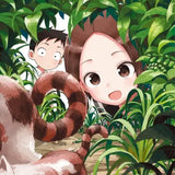 からかい上手の高木さん B2タペストリー 猫(掛布)※不設寄送《23年10月預定》 4570077756941