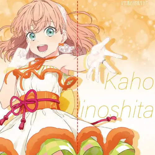 【再販】ラブライブ!蓮ノ空女学院スクールアイドルクラブ マルチタペストリーのれん 日野下花帆(暖簾)※不設寄送《24年3月預定》 4570077758525