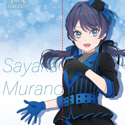 【再販】ラブライブ!蓮ノ空女学院スクールアイドルクラブ マルチタペストリーのれん 村野さやか(暖簾)※不設寄送《24年3月預定》 4570077758549