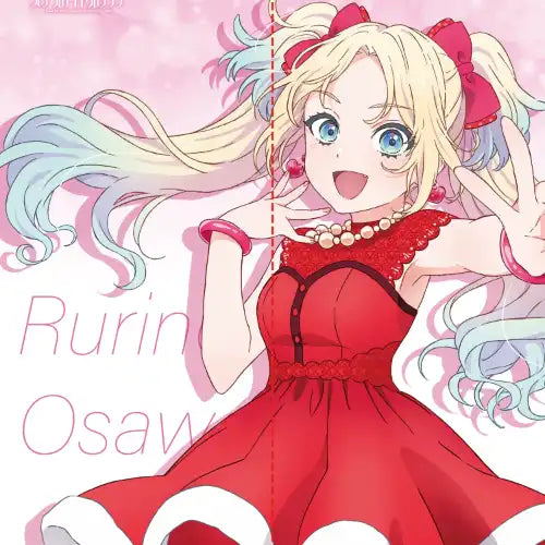 【再販】ラブライブ!蓮ノ空女学院スクールアイドルクラブ マルチタペストリーのれん 大沢瑠璃乃(暖簾)※不設寄送《24年3月預定》 4570077758563