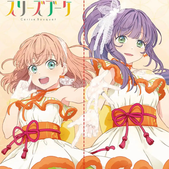 【再販】ラブライブ!蓮ノ空女学院スクールアイドルクラブ マルチタペストリーのれん スリーズブーケ(暖簾)※不設寄送《24年3月預定》 4570077758587