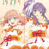 【再販】ラブライブ!蓮ノ空女学院スクールアイドルクラブ マルチタペストリーのれん スリーズブーケ(暖簾)※不設寄送《24年3月預定》 4570077758587