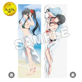 やはり俺の青春ラブコメはまちがっている。完 抱き枕カバープレミアム ハイビスカス 雪乃※不連枕芯《23年10月預定》 4570077758938