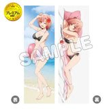 やはり俺の青春ラブコメはまちがっている。完 抱き枕カバープレミアム ハイビスカス 結衣※不連枕芯《23年10月預定》 4570077758945