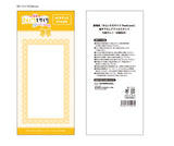 きんいろモザイクThank you!! 描き下ろしアクリルスタンド 九条カレン(お誕生日)(亞加力立牌)※不設寄送《24年3月預定》 4570077759935