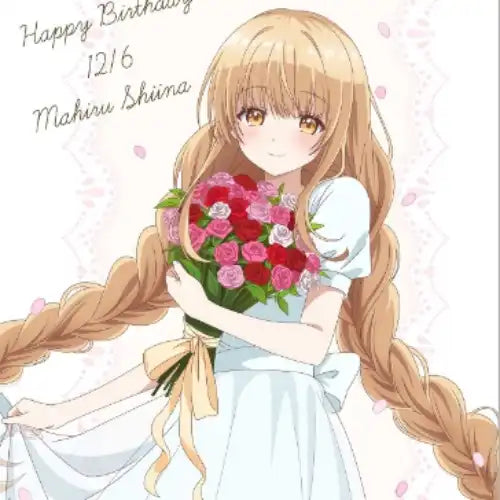 お隣の天使様にいつの間にか駄目人間にされていた件 描き下ろし 等身大タペストリー 椎名真昼 お誕生日(花束)(掛布)※不設寄送《24年3月預定》 4570077760214