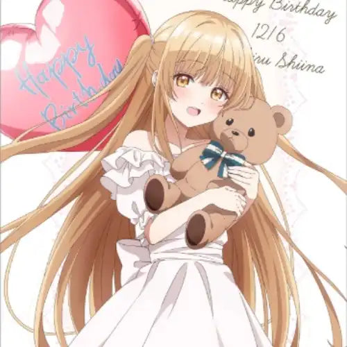 お隣の天使様にいつの間にか駄目人間にされていた件 描き下ろし 等身大タペストリー 椎名真昼 お誕生日(ぬいぐるみ)(掛布)※不設寄送《24年3月預定》 4570077760221