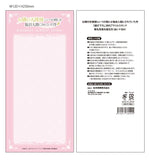 お隣の天使様にいつの間にか駄目人間にされていた件 描き下ろし BIGアクリルスタンド 椎名真昼 お誕生日(ぬいぐるみ)(亞加力立牌)※不設寄送《24年3月預定》 4570077760245