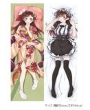 彼女、お借りします 第3期 描き下ろし 抱き枕カバー 水原千鶴 着物&メイド服Ver.※不連枕芯《24年3月預定》 4570077760849