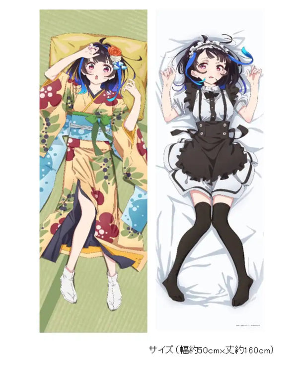 彼女、お借りします 抱き枕カバー 彼女、お借りします第3期描き下ろし抱き枕カバー八重森みに着物