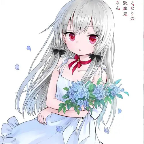 となりの吸血鬼さん B2タペストリー ソフィー(白ワンピース)(掛布)※不設寄送《24年3月預定》 4570077761020