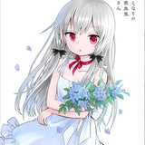 となりの吸血鬼さん B2タペストリー ソフィー(白ワンピース)(掛布)※不設寄送《24年3月預定》 4570077761020