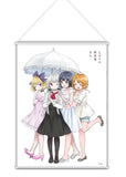 となりの吸血鬼さん B2タペストリー 日傘(掛布)※不設寄送《24年3月預定》 4570077761037