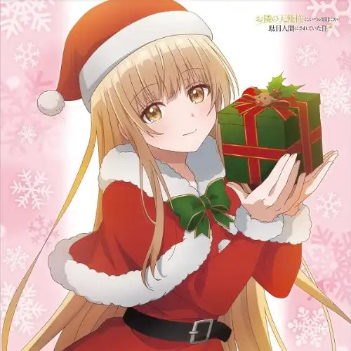 お隣の天使様にいつの間にか駄目人間にされていた件 B2タペストリー椎名真昼(クリスマス)(掛布)※不設寄送《24年3月預定》 4570077761112