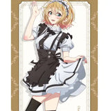 彼女、お借りします 第3期 描き下ろし BIGタペストリー メイド服Ver. 七海麻美(掛布)※不設寄送《24年3月預定》 4570077761532