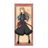 狼と香辛料 merchant meets the wise wolf ホロ 等身大タペストリー(掛布)※不設寄送《24年6月預定》 4570077762270