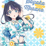 ラブライブ!蓮ノ空女学院スクールアイドルクラブ マルチタペストリーのれん 夏めきペイン 村野さやか(暖簾)※不設寄送《24年4月預定》 4570077763505