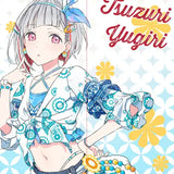 ラブライブ!蓮ノ空女学院スクールアイドルクラブ マルチタペストリーのれん 夏めきペイン 夕霧綴理(暖簾)※不設寄送《24年4月預定》 4570077763529