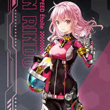 HIGHSPEED Etoile BIGタペストリー 輪堂凛(掛布)※不設寄送《24年6月預定》 4570077763840