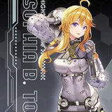 HIGHSPEED Etoile BIGタペストリー ソフィア・B・時任(掛布)※不設寄送《24年6月預定》 4570077763871