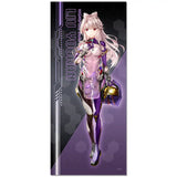 HIGHSPEED Etoile BIGタペストリー 劉悠然(掛布)※不設寄送《24年6月預定》 4570077763888