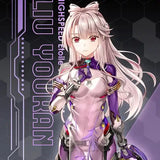 HIGHSPEED Etoile BIGタペストリー 劉悠然(掛布)※不設寄送《24年6月預定》 4570077763888