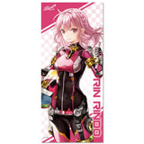 HIGHSPEED Etoile スポーツタオル 輪堂凛(毛巾)※不設寄送《24年6月預定》 4570077764090