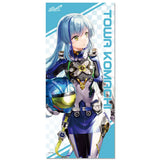 HIGHSPEED Etoile スポーツタオル 小町永遠(毛巾)※不設寄送《24年6月預定》 4570077764113