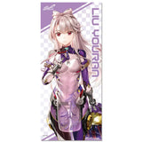 HIGHSPEED Etoile スポーツタオル 劉悠然(毛巾)※不設寄送《24年6月預定》 4570077764137