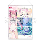 転生したら第七王子だったので、気ままに魔術を極めます B2タペストリー タオ(掛布)※不設寄送《24年8月預定》 4570077767466