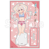 お兄ちゃんはおしまい! 描き下ろし アクリルスタンド 緒山まひろ(亞加力立牌)※不設寄送《25年2月預定》 4570077768265