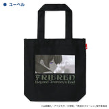 葬送のフリーレン アート ROOTOTEコラボトートバッグ ユーベル※不設寄送《25年4月預定》 4570104900132