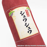 この素晴らしい世界に祝福を! アクアの最高級シュワシュワ抱き枕※不設寄送《25年6月預定》 4570104900675