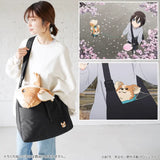 ゆるキャン△ SEASON3 恵那のちくわとお散歩ショルダーバッグ(此商品只包含寵物袋部份)※不設寄送《25年7月預定》 4570104901016