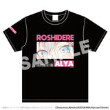 時々ボソッとロシア語でデレる隣のアーリャさん Tシャツ アーリャ※請選擇尺碼 ※不設寄送《25年5月預定》 4570104901764