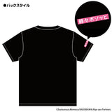 時々ボソッとロシア語でデレる隣のアーリャさん Tシャツ アーリャ※請選擇尺碼 ※不設寄送《25年5月預定》 4570104901764