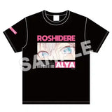 時々ボソッとロシア語でデレる隣のアーリャさん Tシャツ アーリャ※請選擇尺碼 ※不設寄送《25年5月預定》 4570104901764