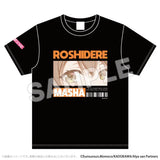 時々ボソッとロシア語でデレる隣のアーリャさん Tシャツ マーシャ※請選擇尺碼 ※不設寄送《25年5月預定》 4570104901825