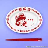 らんま1/2 猫飯店 餃子皿&お箸セット(餐具套裝)※不設寄送《26年7月預定》 日版 全數$298 / ※不設寄送 / 26年6月1日