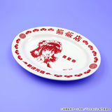 らんま1/2 猫飯店 餃子皿&お箸セット(餐具套裝)※不設寄送《26年7月預定》 日版 全數$298 / ※不設寄送 / 26年6月1日
