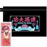 らんま1/2 カンフーロックスクエアポーチ らんま(小袋)※不設寄送《25年12月預定》 日版 全數$158 / ※不設寄送 / 25年10月17日
